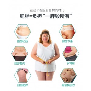 Slimming Cream Shaping Firming Massage Cream Heat Oil Drainage Sweating Off Scale Tummy Tucking Waist and Legs Firming Shaping Cream