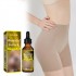 Buttocks care essential oil; Highlight buttocks curve; Tighten and lift buttocks; Moisturize buttocks massage care essential oil