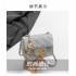 Pink mini small bag female 2025 summer new explosion of fashion lattice chain bag versatile crossbody small square bag