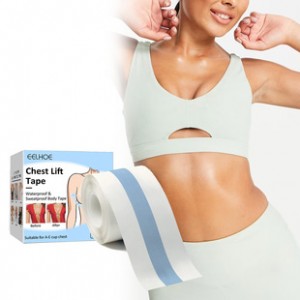 Breast Care Patch Invisible Bra Patch Care Anti-Shine Bump Collecting Lateral Breasts Underwear Patch