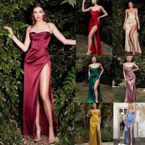 Europe and the United States Amazon new Europe and the United States women's sexy hanging high waist split dress Slim dresses