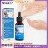 Breast care essential oil; gentle and nourishing, firming and delicate body skin massage care essential oil.