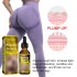 Buttocks care essential oil; Highlight buttocks curve; Tighten and lift buttocks; Moisturize buttocks massage care essential oil
