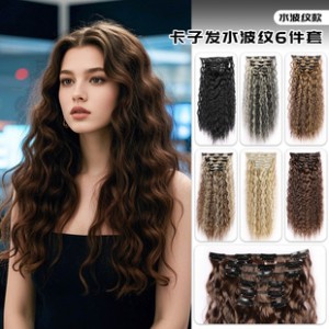 Cross Border 16 Cards 6 Piece Wig Pieces European and American Women Woolen Curly Hair Extension Pieces Chemical Fiber Ripple Cards Hair Wholesale