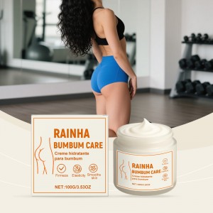 臀部护理霜 温和呵护身体肌肤线条轮廓清爽易吸收丰盈柔嫩护理霜