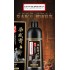Tong Ren Tang hair coloring cream plant does not hurt hair cover gray hair natural not pungent a black oil themselves in the