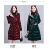 Glossy cotton jacket women's long over the knee 2023 winter new Slim hooded mom installed waisted cotton jacket jacket