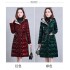 Shiny cotton coat women&#39;s long over-the-knee 2023 winter new slim hooded mother&#39;s wear waist-cinching cotton coat jacket