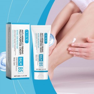 Body wrinkle-tightening cream; body buttocks, chest, leg skin moisturizing massage tightening cream.