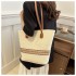 Large straw tote bag for women, new style for summer 2025, large capacity single shoulder bag, casual and versatile beach bag.
