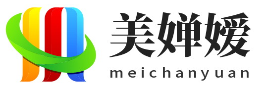 成都美婵嫒